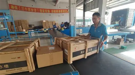 寄快递
